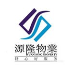 盘锦源隆物业