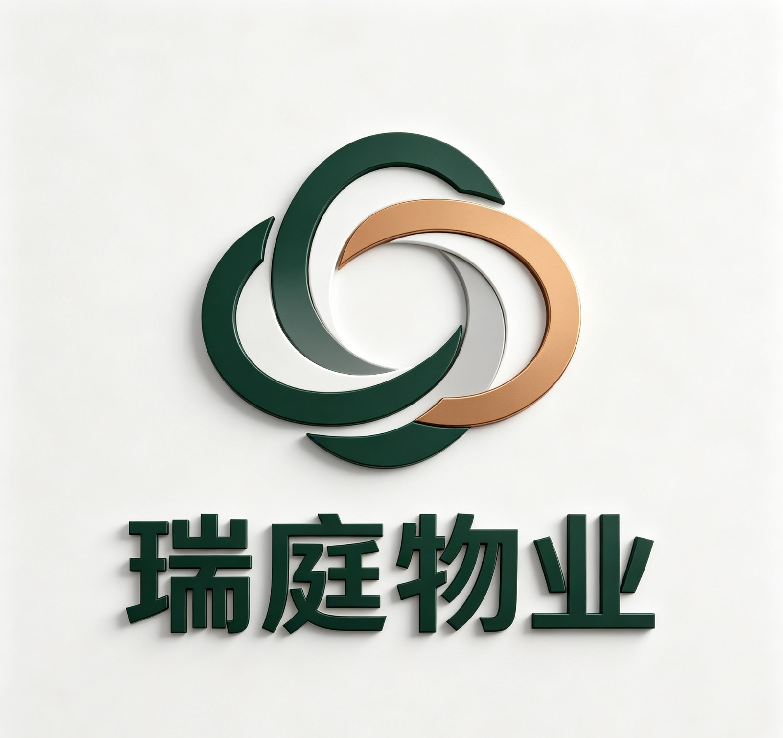 盘锦瑞庭物业