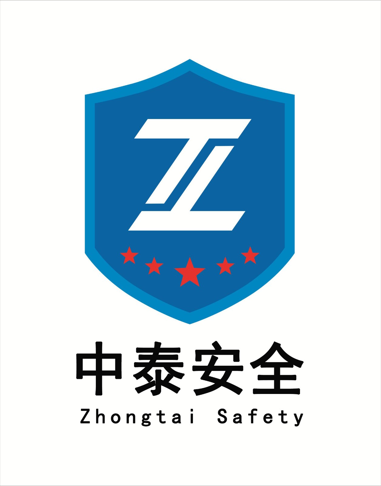 辽宁中泰安全技术服务有限公司